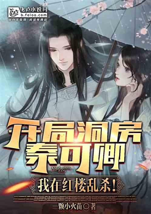 金沙9570(集团)股份有限公司